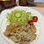 豚肉の生姜焼き☆渋滞にハマった日（ ;  ; ）