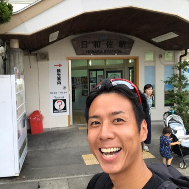 明日はひわさうみがめ