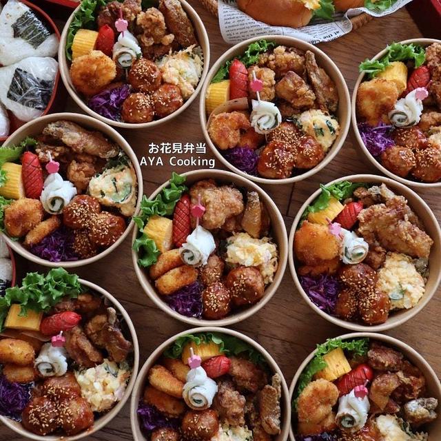 お花見と♡10人分のお弁当