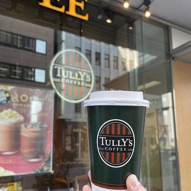 楽券　スーパーDEAL10%♪丸亀製麺も、タリーズ、サンマルクカフェ、ゴディバなど