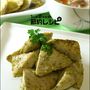 メカジキの香草焼き