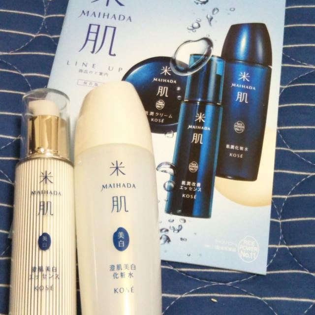 KOSE米肌☆体験レポーター参加中！美白は継続！！しっかりお手入れレポーター