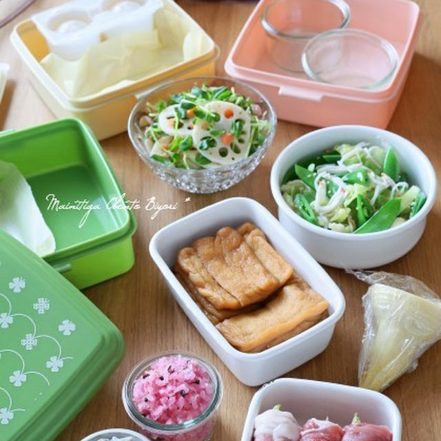 行楽弁当の仕込み風景♪作り置きや常備菜など