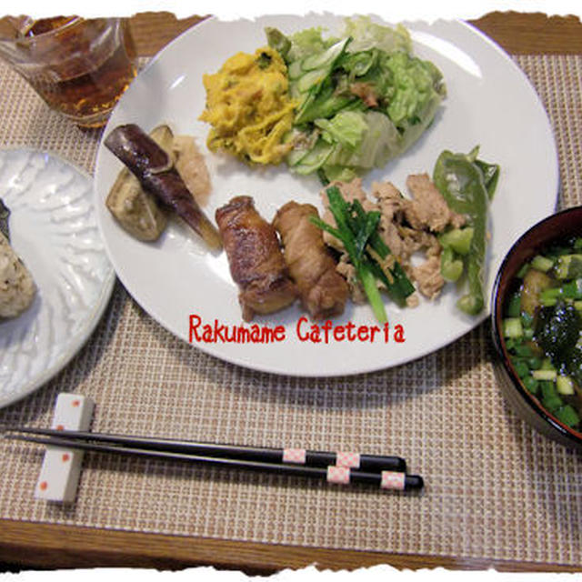 【豚とニラのしぐれ煮】定食♪