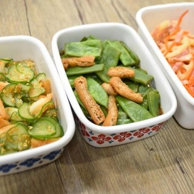 今週の作り置きおかず
