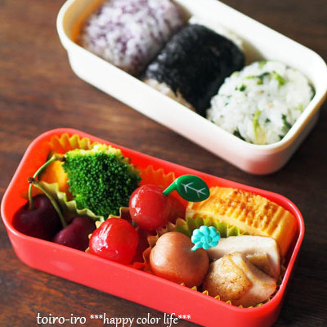 3色おにぎりのお弁当と、仕込み開始