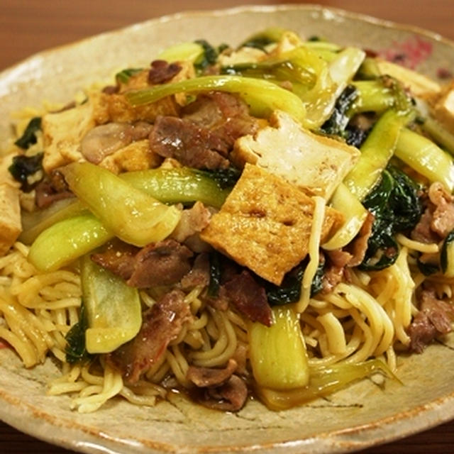 青梗菜と厚揚げのあんかけ焼きそば
