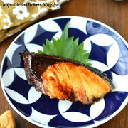 照りツヤ＆ふっくらやわらか「鰤の塩みりん照り焼き＊ほんのり柚子胡椒風味」