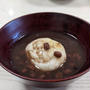 【お汁粉】鏡開きの日に食べるお汁粉。缶詰のあんこで簡単に作ります。