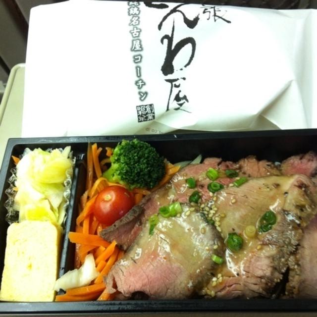 晩ごはん