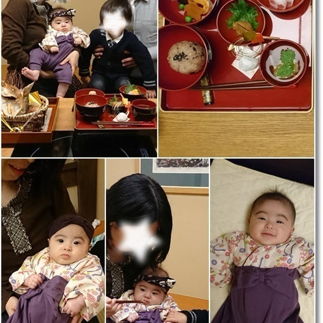 姫のお食い初めとゴメンネ…クジラは、どうやって泳ぐの？