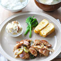 まるで焼き鳥♡「鶏ももと長ネギのオイてり焼き」献立