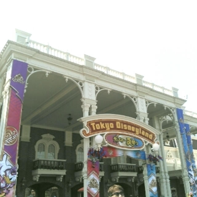 ホドホドな混み具合の東京ディズニーランド♪