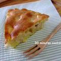 ホットケーキミックスで作るチーズとお芋のケーキ