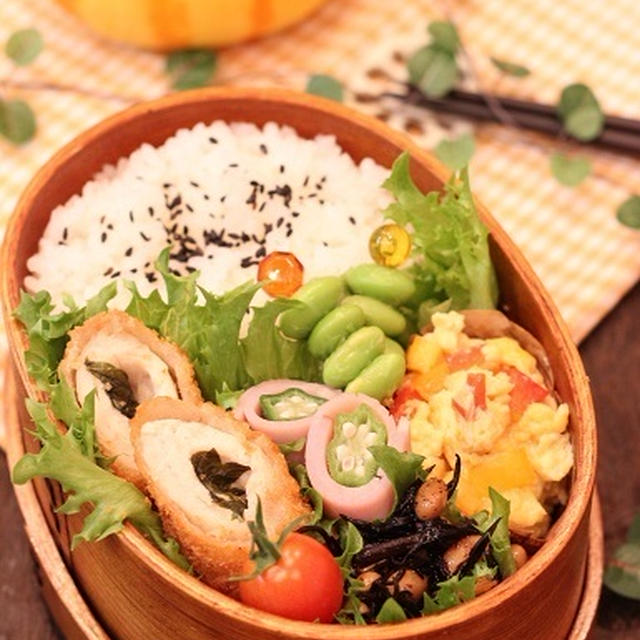 カフェ弁当☆ささみの大葉チーズ巻フライ弁当