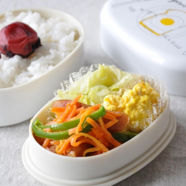 1週間節約お弁当カタログ＊お弁当メニューと食材リスト