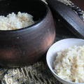 土鍋で炊く玄米