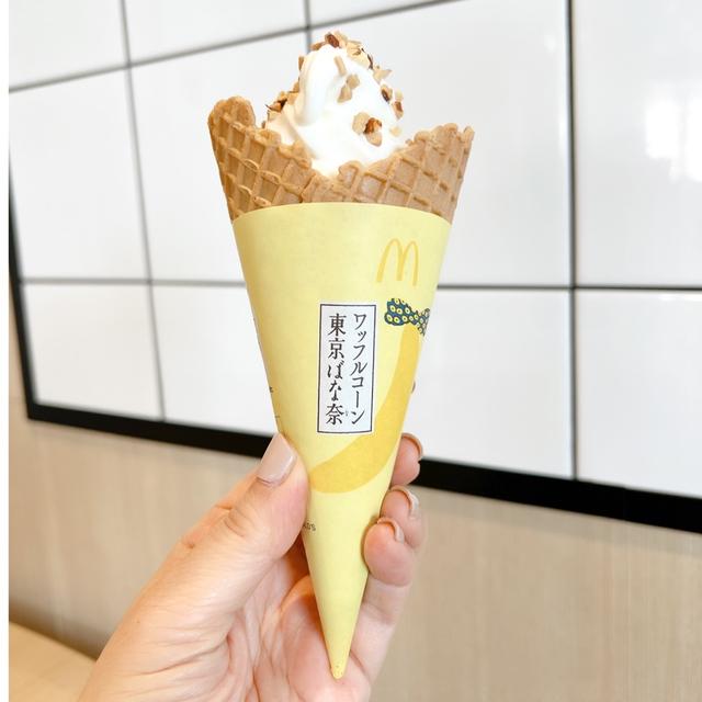 シン・タツタ‼︎ と マックでちょい旅！期間限定品がめちゃウマ♡