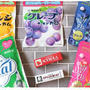 あのお菓子の復刻版が勢ぞろい！今ならダイソーで当時の懐かしい味が買えちゃいます！