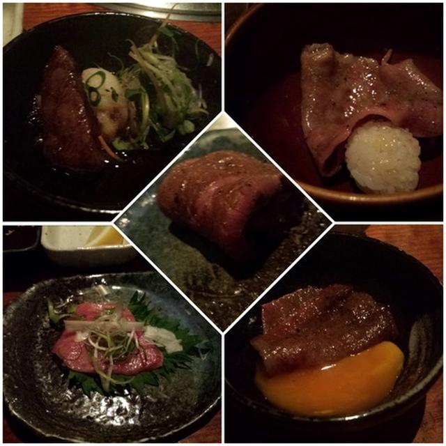 ぜいたくな焼肉