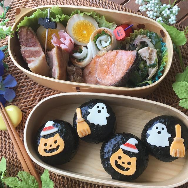 ハロウィンおにぎり弁当～エッジ・ザ・ハルカスがミッション・インポッシブルな件！(ﾟ∀ﾟ)〜