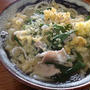 南蛮とちゃうで「豚なんばうどん」やで
