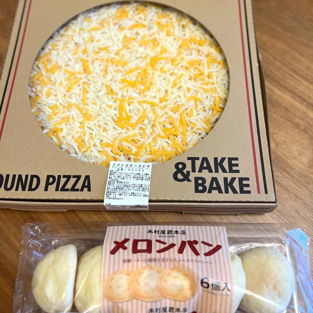 11月コストコ購入品 腸活にオススメな健康ドリンク