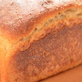 香ばしさとコクのある素朴な味わい　ライ麦のローフパン