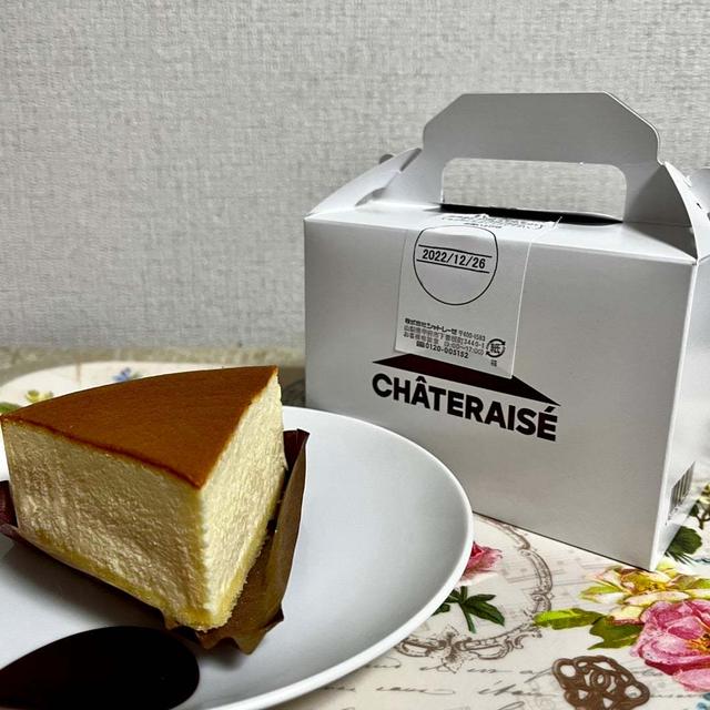 コスパ最強！シャトレーゼ なめらかスフレチーズケーキ