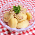 長芋とツナの煮物　レシピ