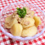 長芋とツナの煮物　レシピ