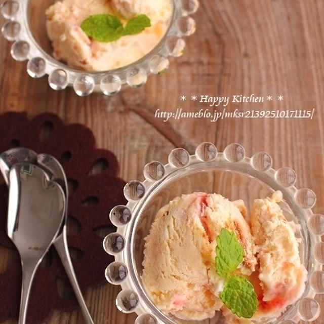 混ぜるだけ簡単 ストロベリーチーズケーキアイス By たっきーママ 奥田和美 さん レシピブログ 料理ブログのレシピ満載