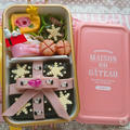 プレゼントおにぎり弁当 by とまとママさん