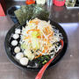 マー油ラーメンに山盛り野菜と味付きうずら5個で啜る 〜壱系ラーメン〜