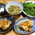 鶏もも肉のグリル・自家栽培キンカンソース、自家栽培ブロッコリーの茹で上げと酢のものほか。