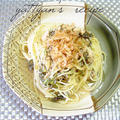もずくのパスタを作りました♪