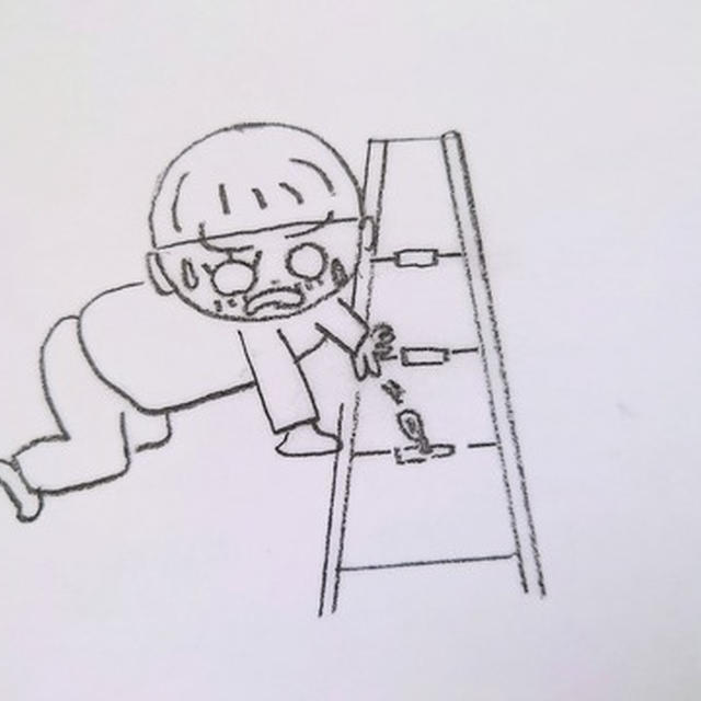 息子を助けに行ったが、まさかここで間抜けを