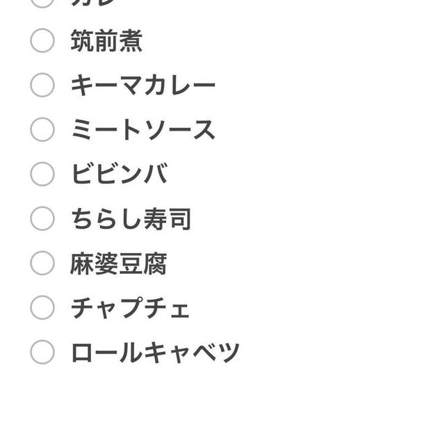 晩ごはんメニューに煮詰まったら…、正直、これでも良くない？