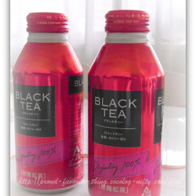 BLACK TEA