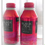 BLACK TEA
