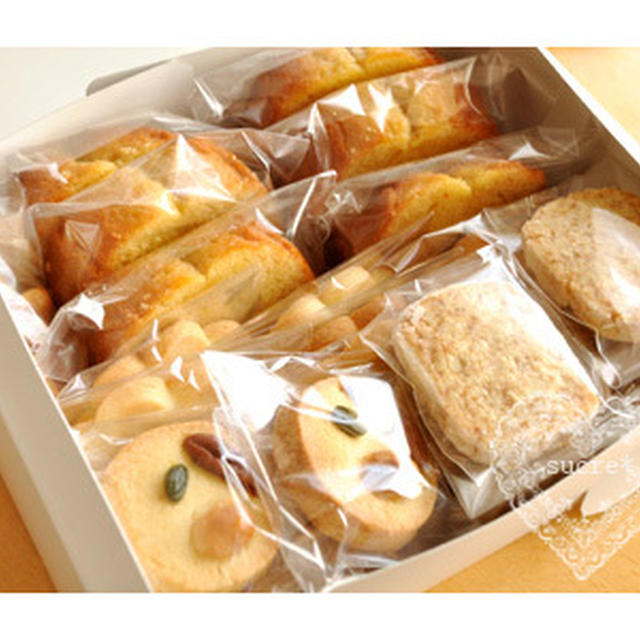 *　クイジナート「焼き菓子いろいろ」　*