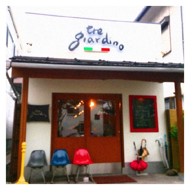tre giardino＠芦屋
