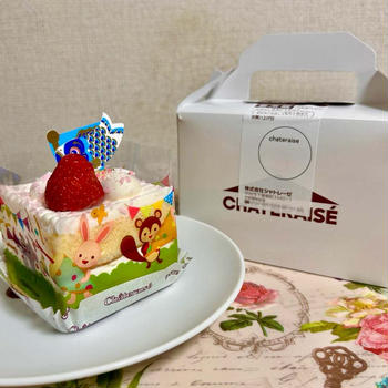 大人も楽しめる！シャトレーゼ こどもの日ショート