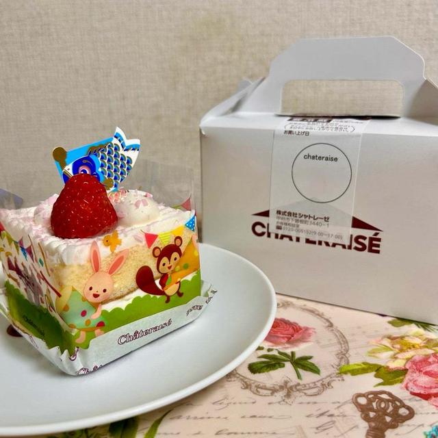 大人も楽しめる！シャトレーゼ こどもの日ショート