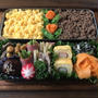 お弁当（三色丼）