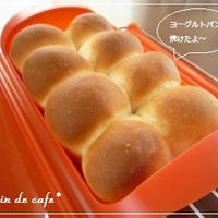 ルクエでパンを焼く
