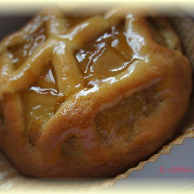 ミニサイズのポテトアップルパイ食べました らぽっぽ By むっちさん レシピブログ 料理ブログのレシピ満載