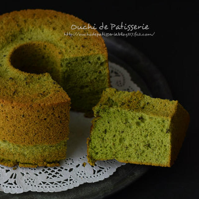 胡麻抹茶シフォンケーキ