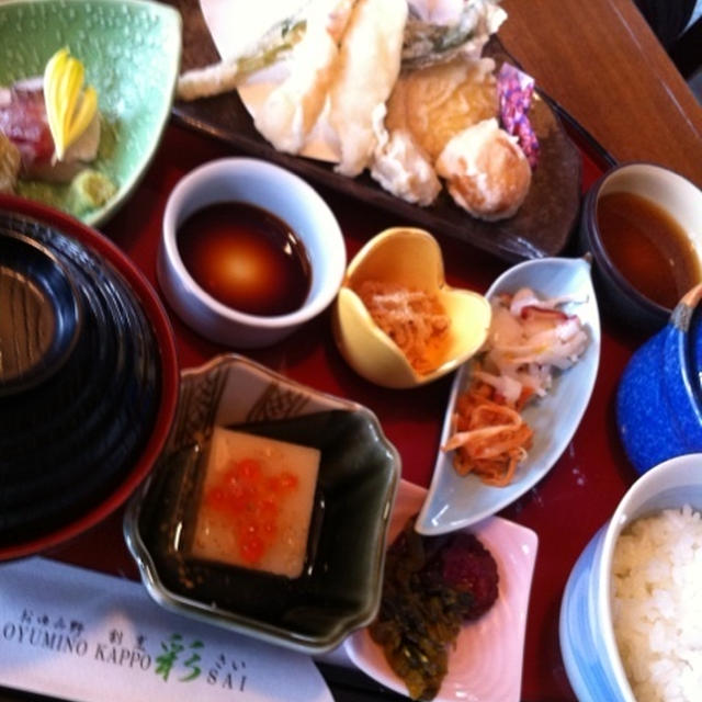 和食で新年会