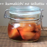 ■洋梨でフルブラ（フルーツブランデー）♪